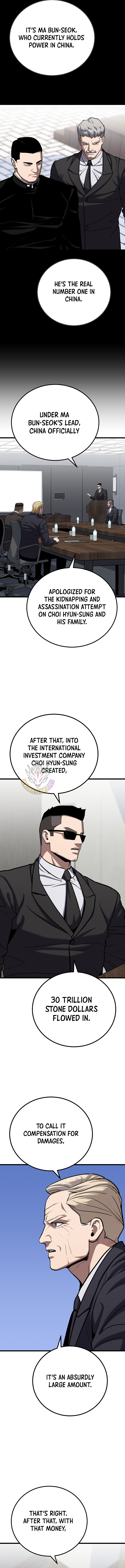 Level 1 Player [ALL CHAPTERS] Chapter 129 1